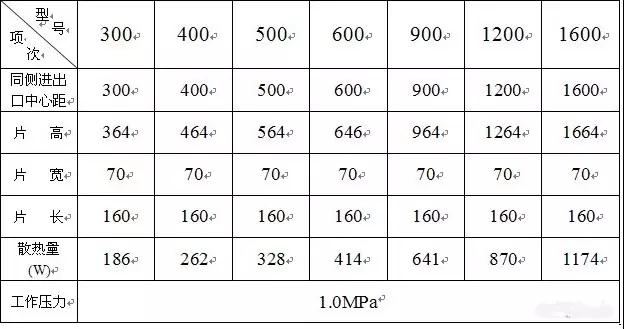 微信图片_20201126115237.jpg